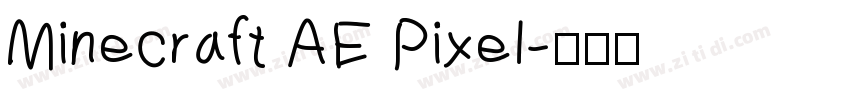 Minecraft AE Pixel字体转换